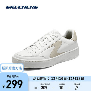 斯凯奇（Skechers）男板鞋小白鞋休闲运动鞋子简约百搭232473 白色/WHT 41