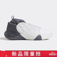 adidas 阿迪达斯 男子 篮球系列 HARDEN VOLUME 7 篮球鞋 IE9257