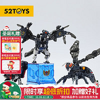 52TOYS BEASTBOX猛兽匣系列空天战队套装潮流机甲手办变形模型玩具摆件