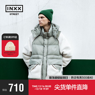 INXX 英克斯 潮牌冬季羊羔毛拼接羽绒服ISD4151649 绿色 S