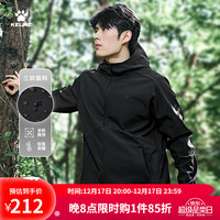 卡尔美(KELME)风衣梭织冲锋衣外套男冬季防风防水连帽加绒运动夹克 玛瑙黑 L