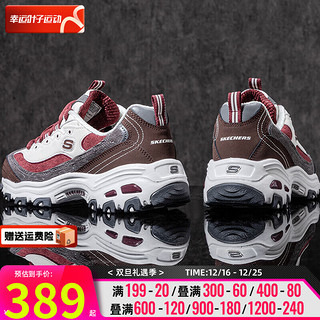 斯凯奇（Skechers）女鞋 运动鞋时尚潮流休闲鞋复古厚底熊猫鞋 149906-BUGY 9/39/260内长mm