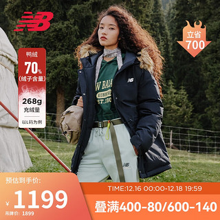 NEW BALANCE 23年男女同款经典款鸭绒户外连帽羽绒服AWJ33325 BK XL