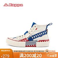 KAPPA卡帕男鞋女鞋百搭休闲运动鞋背靠背板鞋 K0AY5VS50-024 44