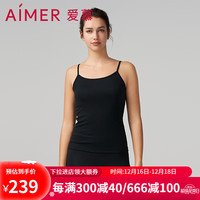 爱慕纤棉细带背心打底AM728851 经典黑400 165