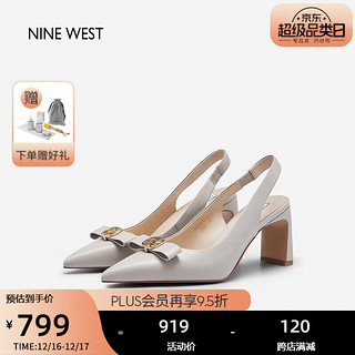 NINE WEST 玖熙 包头凉鞋女蝴蝶结后空绊带优雅高跟鞋NK350010KK 米白 34