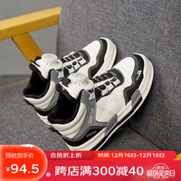 回力（Warrior）童鞋冬季保暖棉鞋男女童鞋高帮加绒板鞋 WZ(TH)-1463 米白黑 33 