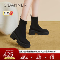 C.BANNER 千百度 粗跟弹力靴袜靴瘦瘦靴厚底增高显瘦短靴女鞋 黑色 39