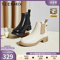 TEENMIX 天美意 复古切尔西靴女烟筒靴加绒短靴2022冬新款商场同款BE941DD2