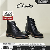 Clarks 其乐 韦斯特系列男士时尚马丁靴英伦风复古耐磨透气高帮皮靴