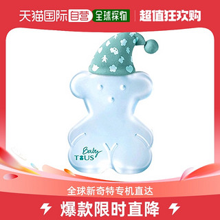 TOUS 桃丝熊 桃丝宝贝中性古龙水 EDC 100ml