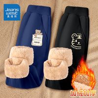 真维斯男童加绒加厚裤子冬季外穿长裤中大童儿童羊羔绒运动裤 【羊羔绒裤子两条装】lmh13 140