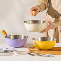 摩登主妇MONAZONE不锈钢盆食品级厨房加厚料理盆洗菜盆和面揉面盆 黄色亮面打蛋盆26cm