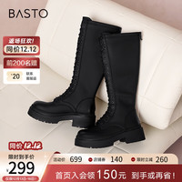 百思图23冬高筒系带西部牛仔骑士靴不过膝粗跟女长靴MD666DG3 黑色 39
