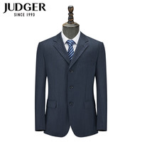 庄吉(Judger)商务休闲条纹毛料西服 宽松大码羊毛男士西装 蓝色条纹 180/104B