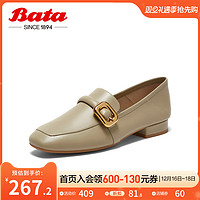 Bata 拔佳 乐福鞋女2023秋季新款复古英伦风通勤牛皮一脚蹬单鞋20541CA3