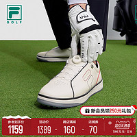 FILA 斐乐 男鞋GF 1911 TRAINER软钉高球鞋综训鞋 明亮白-BW 40