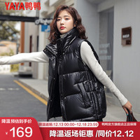 YAYA鸭鸭羽绒服马甲女2022年新品轻薄短款立领韩版休闲马夹冬季外套KL