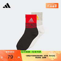 adidas阿迪达斯男大童儿童运动袜子 淡灰/汉玉白/浅猩红/黑色 KL