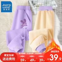 真维斯女童加绒裤子秋冬2023保暖裤冬季一体绒运动裤儿童冬装 加绒保暖休闲长裤ai19 110