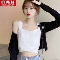 俞兆林吊带背心女设计感小众夏抹胸美背内搭外穿潮上衣甜辣妹风裹胸 白色 均码80-130斤