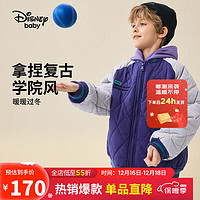 迪士尼（DISNEY）梭织棒球棉服外套童装儿童男童23冬DB341JE01太空紫160