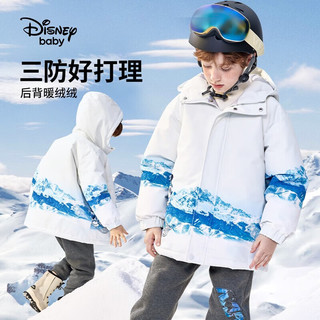迪士尼（Disney）童装男童连帽时尚一手长羽绒服时尚外套 灰-男女同款 130cm