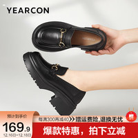 YEARCON 意尔康 女鞋 单鞋女轻便舒适显腿显瘦套脚中跟女乐福鞋百搭通勤小皮鞋 黑色(A款) 37