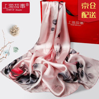 达芬奇密码 真丝丝巾女高档桑蚕丝围巾春季春秋披肩纱巾丝绸礼盒装 蓓蕾初放