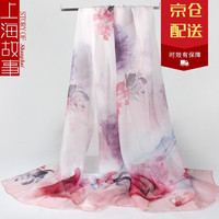 上海故事真丝丝巾女士桑蚕丝绸围巾披肩长款纱巾薄韩版百搭护脖子 水彩牡丹 浅紫