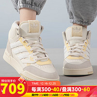 阿迪达斯 （adidas）三叶草女鞋 运动鞋子舒适高帮时尚复古休闲鞋板鞋 ID1005 39码/240mm/6