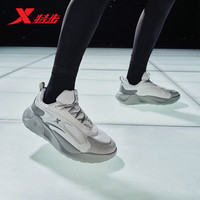 XTEP特步男鞋防滑休闲男士潮流运动鞋876119320013 月石灰 41