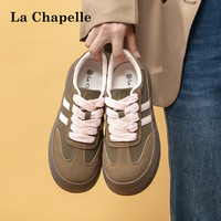 La Chapelle拉夏贝尔女鞋德训鞋女加绒冬百搭休闲小白鞋厚底复古运动鞋子女 粉棕 四季款 36