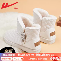回力 雪地靴女冬季加绒加厚棉鞋女鞋保暖月子面包鞋皮面防水防滑 白色/1155【亮面搭扣款】 37