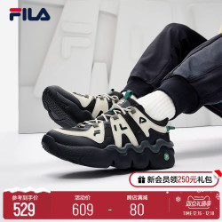FILA 斐乐 官方帕尼尼PANINI男鞋篮球鞋复古运动鞋休闲老爹鞋