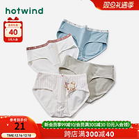 hotwind 热风 2023年秋季新款女士格纹小熊低腰内裤