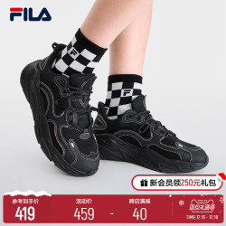 FILA 斐乐 跑鞋 