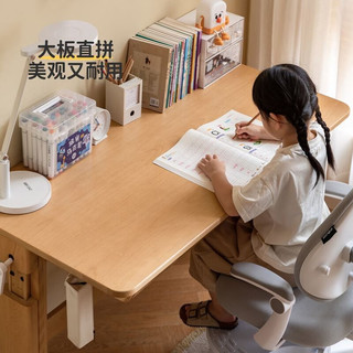 源氏木语儿童家具实木儿童学习桌手摇可升降桌简约小课桌家用写字桌简约书桌 （进深60）1米儿童学习桌