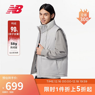 NEW BALANCE 男款休闲保暖运动羽绒马甲NJD45021 GR L