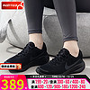NIKE 耐克 女鞋 运动鞋REVOLUTION 7缓震透气休闲跑步鞋 FB2208-002 39/250/8