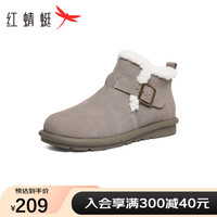 红蜻蜓 RED DRAGONFLY复古雪地靴女鞋加绒保暖棉鞋百搭毛毛勃肯鞋WTC43287 灰色 36