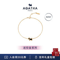 AGATHA/瑷嘉莎 迷你金轻奢手链女士 手环饰品 黑色