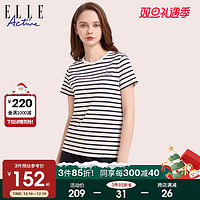 ELLE Active 法式条纹短袖体恤女2023夏季新款修身显瘦内搭上衣t恤