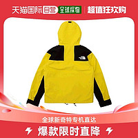 北面 香港直邮THE NORTH FACE SS22 1986 经典休闲运动连帽夹克外套冲