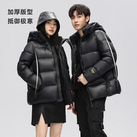 雪中飞 SNOWFLYING冬黑曜石羽绒服男女短款鹅绒加厚黑色外套