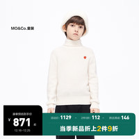 little MO&Co.50%山羊绒 little moco童装23冬男女童高领毛衣保暖打底毛衫 米杏色 110/56