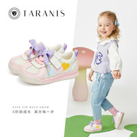 TARANIS 泰兰尼斯 学步鞋春季女童软底面包鞋女宝宝婴儿鞋子儿童机能鞋