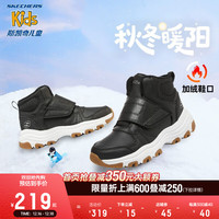 Skechers斯凯奇男女童棉鞋冬季儿童雪地靴4-16岁大童二棉鞋加绒鞋8701647L 黑色/BLK 27.5码