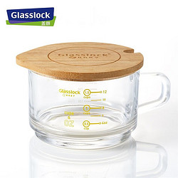 Glasslock 三光云彩 韩国大容量儿童钢化玻璃牛奶早餐杯耐热水杯刻度量杯 容量450ml黄色(水滴盖