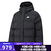 限尺码：NIKE 耐克 冬季女子运动休闲棉服夹克外套FD8291-010 FD8291-010-  XL